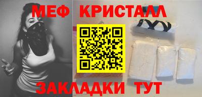 амф Новодвинск