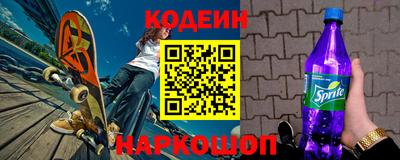 jwh Новокубанск