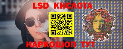 амф Новодвинск
