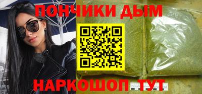 jwh Новокубанск