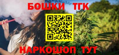 jwh Новокубанск