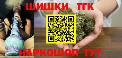 jwh Новокубанск