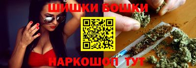 амф Новодвинск