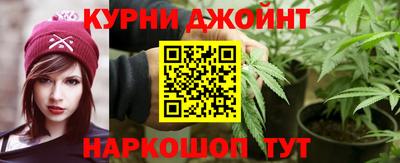 jwh Новокубанск