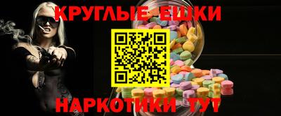 амф Новодвинск