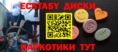 jwh Новокубанск