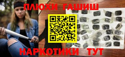 амф Новодвинск