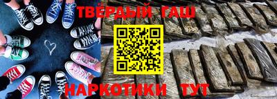 амф Новодвинск