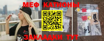 амф Новодвинск